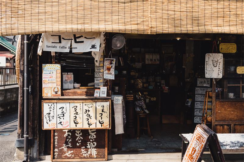 粮油超市的店名中字怎么取 带中字的经典的店名